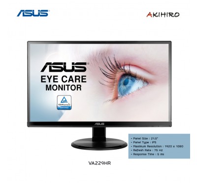 MONITOR (จอมอนิเตอร์) ASUS VA229HR 21.5" IPS, VGA, HDMI 75Hz 3Y 3M